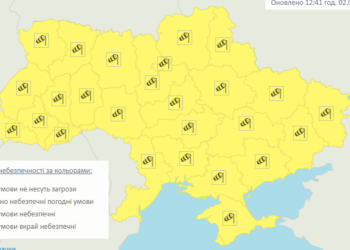 На Николаевщине, как и по всей Украине, объявили штормовое предупреждение