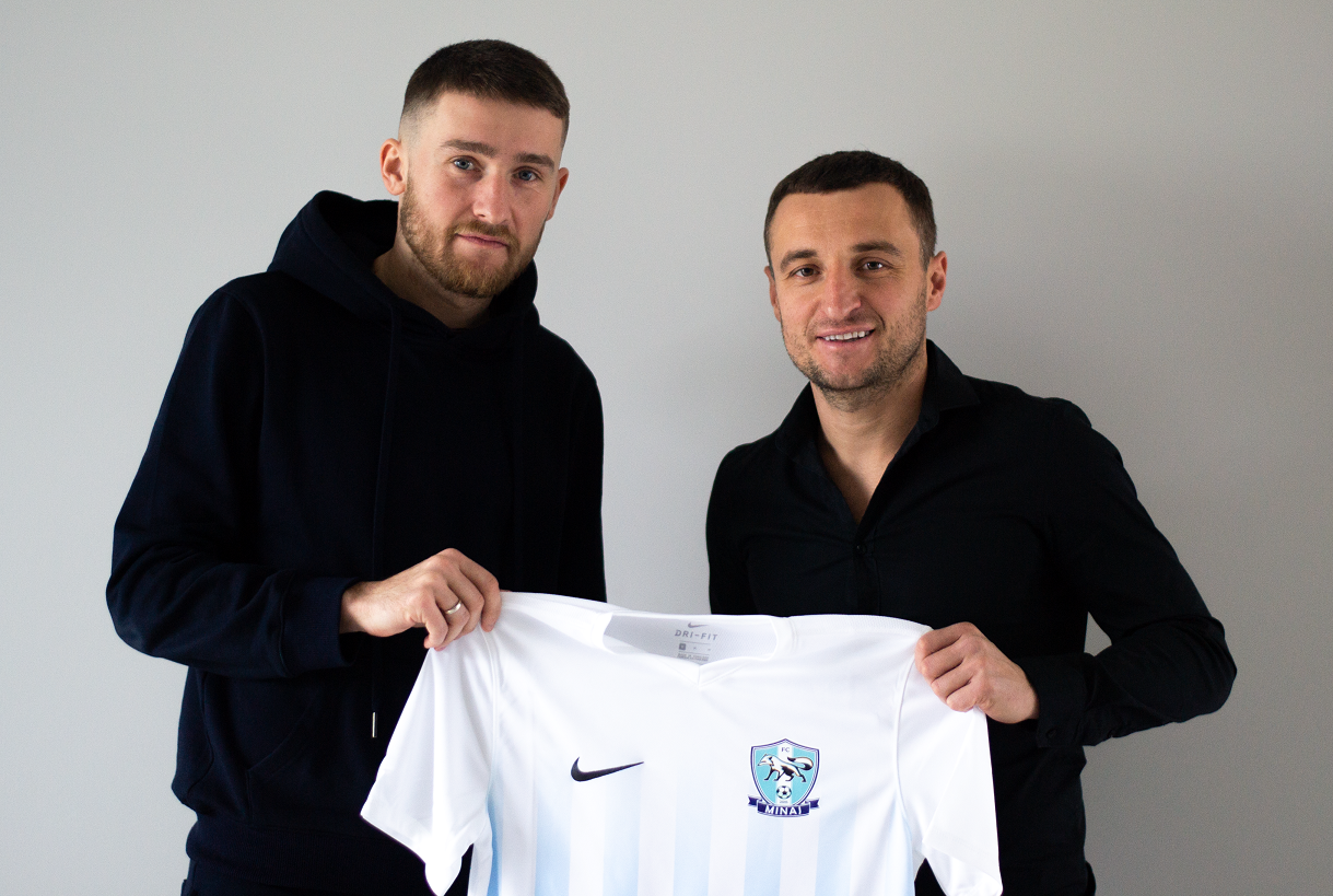 Основной защитник МФК «Николаев» перебрался в «Минай»