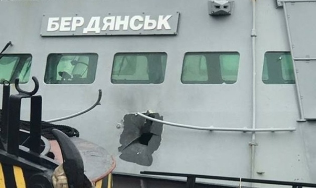 Катер “Бердянск” был пробит снарядом из российского вертолета – Украина в ОБСЕ (ФОТО)