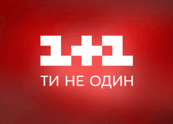При Порошенко такого не было. СБУ нагрянула с обысками на «1+1» (ВИДЕО)