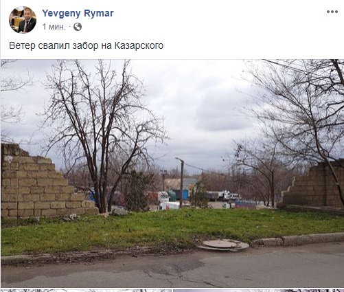 Хроники штормового ветра в Николаеве: сорванные крыши, поваленные деревья и заборы (ФОТО) 9