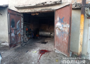 По факту взрыва на Николаевщине, который унес жизни двух человек, полиция открыла уголовное производство (ФОТО)