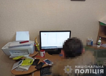 В Николаеве 21-летний предприниматель воровал деньги граждан через систему онлайн-платежей (ФОТО)
