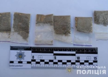 19-летнего николаевца задержали в Одессе – юноша торговал наркотиками (ФОТО)