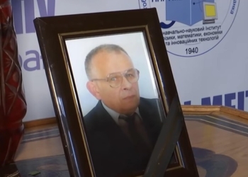 В Дрогобыче профессор университета повесился на рабочем месте