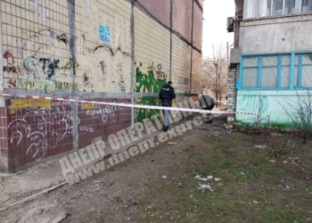 В Днепре мальчику взрывом оторвало руку