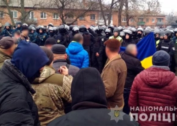 Полиция открыла еще одно уголовное дело из-за столкновений в Новых Санжарах
