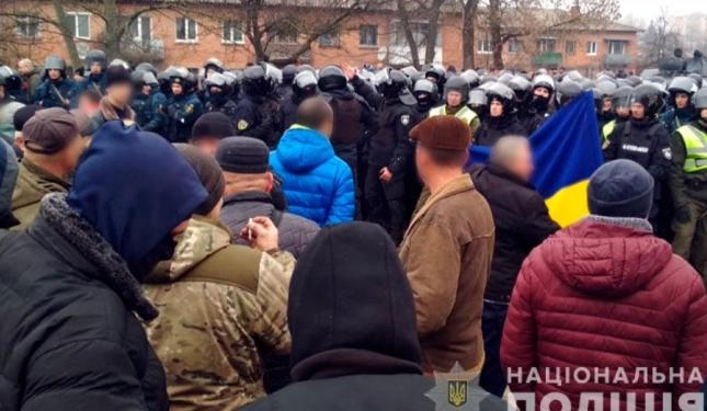 Полиция открыла еще одно уголовное дело из-за столкновений в Новых Санжарах