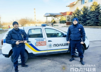 В Николаеве полиция охраны поймала и «закладчика», и ищущего «закладку» (ФОТО)