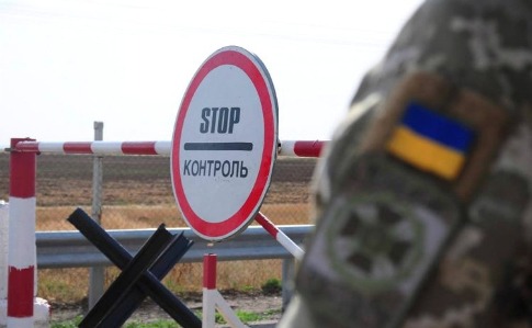 Украина подтвердила готовность открыть КПВВ "Золотое" 1