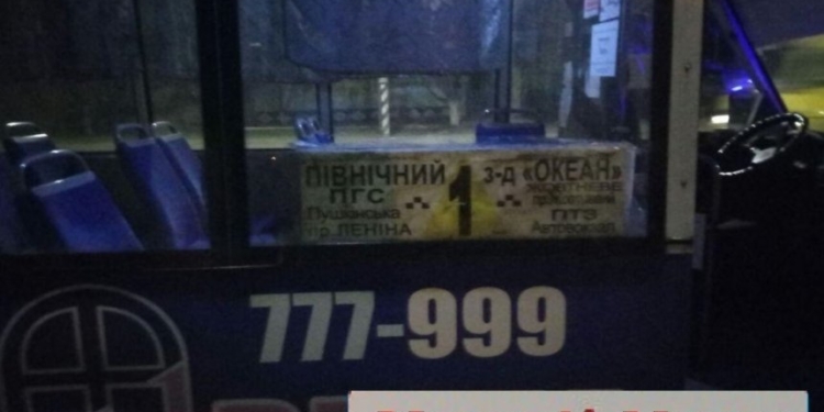 В Николаеве водитель «под градусом» вез полную маршрутку пассажиров (ФОТО)