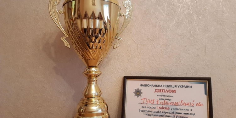 Сборная николаевской полиции стала победителем чемпионата Национальной полиции Украины по борьбе самбо (ФОТО)