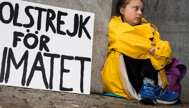 ВВС снимет сериал о Грете Тунберг