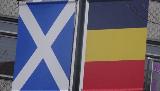 В Нидерландах вместо флага ЕС на железнодорожной станции повесили шотландский 1