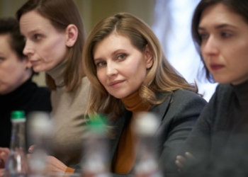 Как улучшить образование в школах: супруга Зеленского провела совещание с министрами (ФОТО)