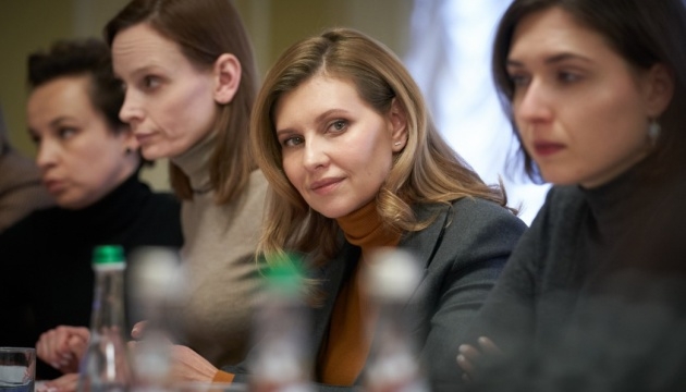 Как улучшить образование в школах: супруга Зеленского провела совещание с министрами (ФОТО)