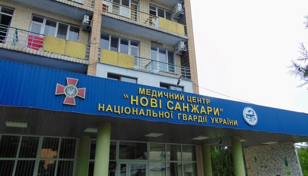 Эвакуированные прошли обследование в Новых Санжарах, все они здоровы – Минздрав