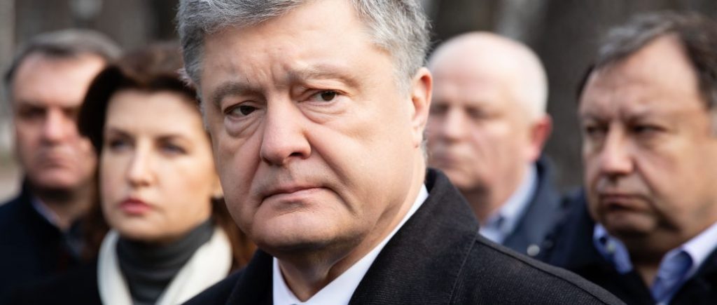 Суд отложил избрание меры пресечения Порошенко на 1 июля 1