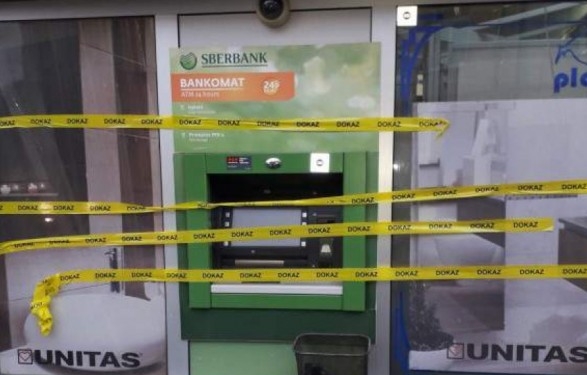 В Боснии арестовали двух украинцев, подозреваемых в ограблении 23 банкоматов Сбербанка