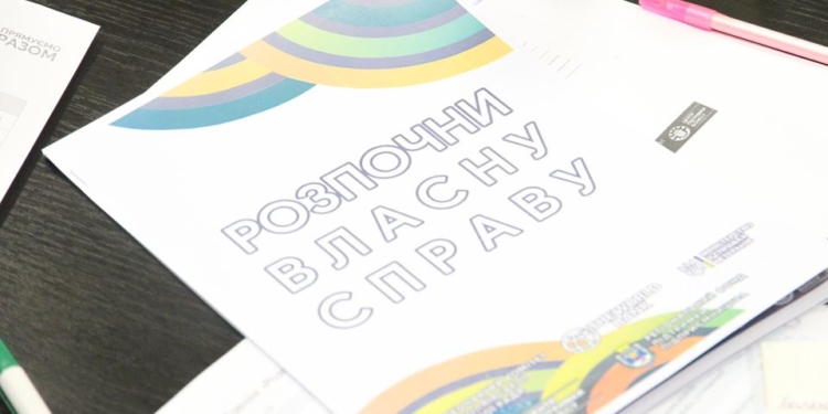 В Николаеве для ветеранов АТО/ООС и переселенцев стартовал тренинг «Розпочни власну справу» (ФОТО)