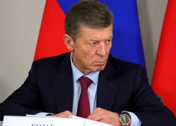Замглавы администрации Путина Козак займется “украинской темой” и вопросами интеграции
