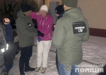 Жительница Ровно заказала убийство бывшего мужа, чтобы не делить с ним имущество (ФОТО)