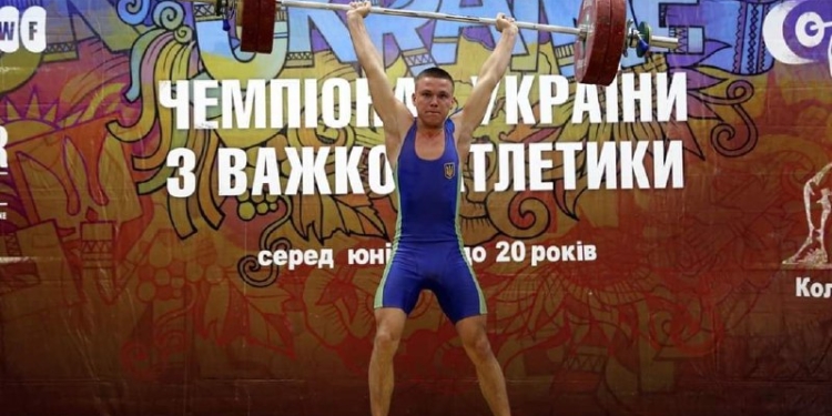Николаевец стал чемпионом Украины по тяжелой атлетике среди юниоров (ФОТО)