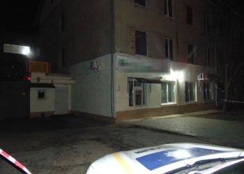 Полиция сообщила подробности ночного ограбления отделения “Приватбанка” в Николаеве (ФОТО)