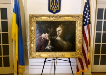 США вернут Украине картину, которую похитили нацисты