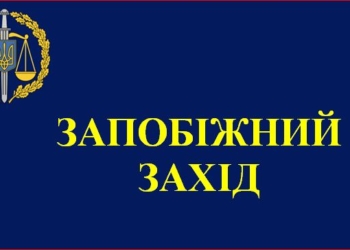 Николаевцу, организовавшему аферу с транспортировкой сои за границу, избрали меру пресечения