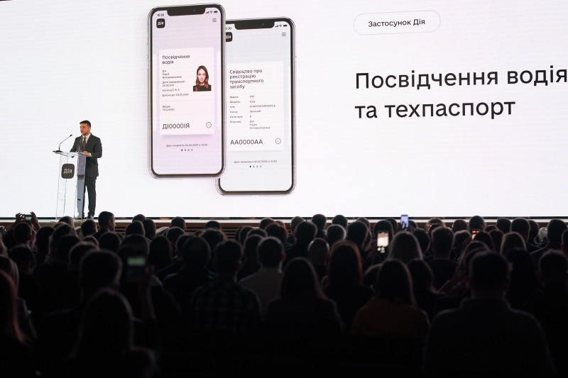 За первый день работы мобильного приложения ДІЯ зарегистрировалось 310 тысяч украинцев 1