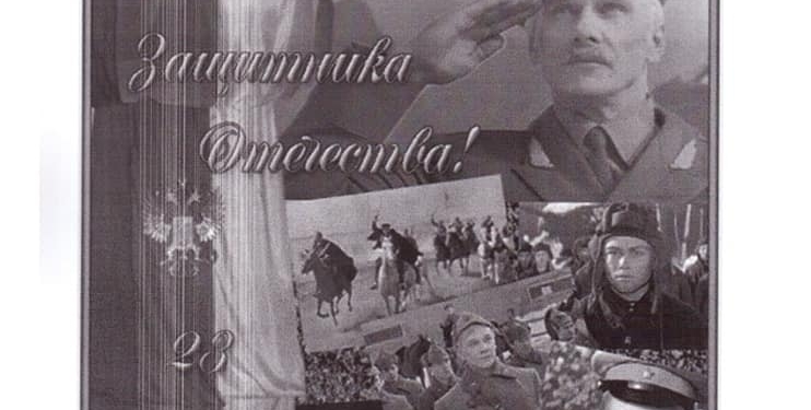 Нардеп попросил СБУ и ГПУ проверить николаевского депутата Зоткина, опубликовавшего в соцсети флаг РФ