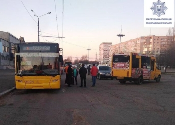 В Николаеве маршрутка врезалась в троллейбус: водитель был пьян