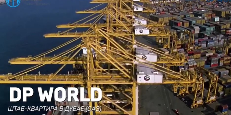 Один из крупнейших портовых операторов мира заходит в порт Южный –  покупает ТИС (ВИДЕО)