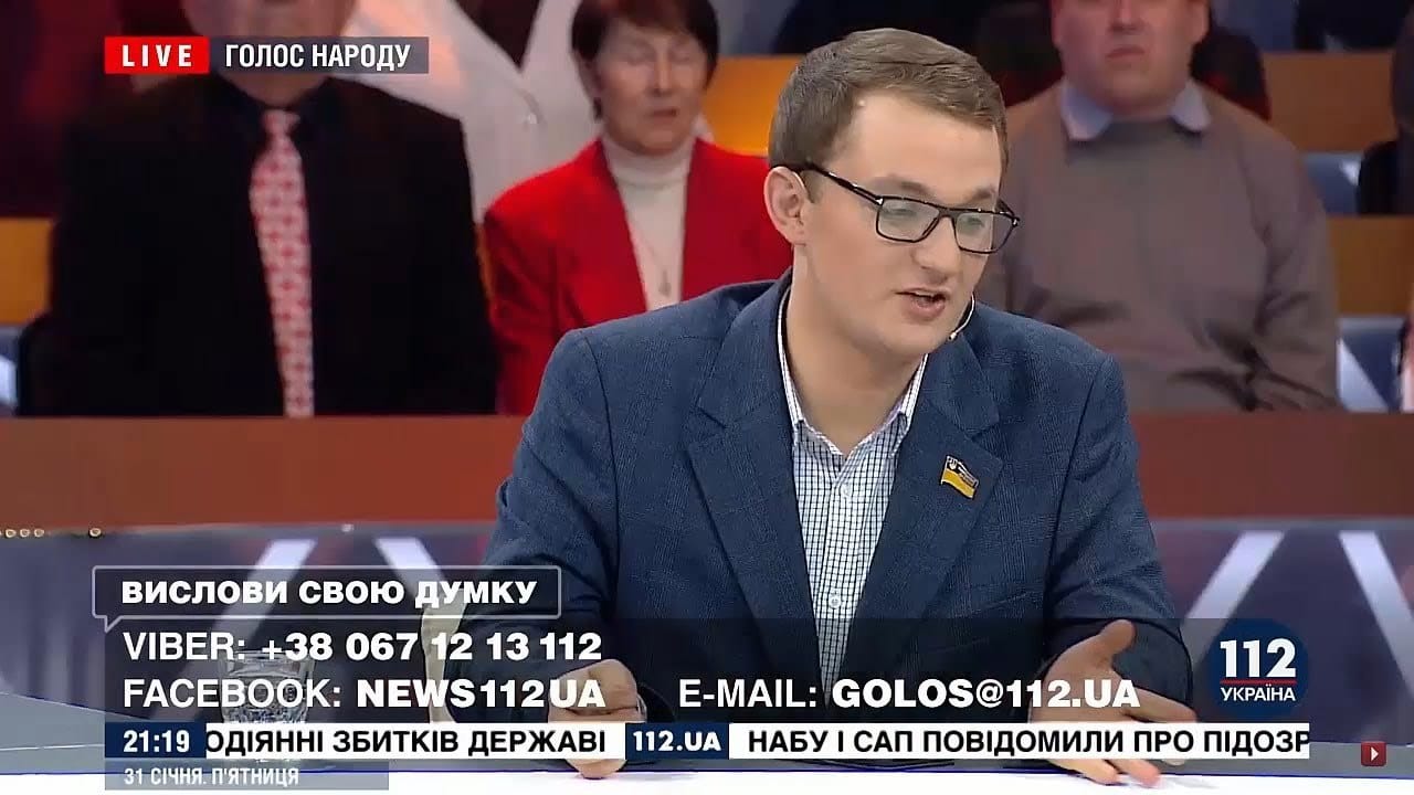 Продай собаку – оплати коммуналку. Совет “слуги” пенсионерке взбесил людей (ВИДЕО)