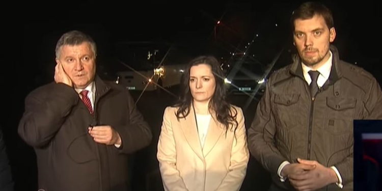 “День стыда”. Аваков увидел “уши политиков” в событиях в Новых Санжарах (ВИДЕО)