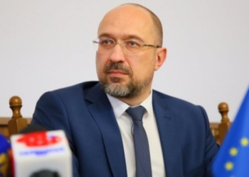 Рада назначала Дениса Шмыгаля новым вице-премьером