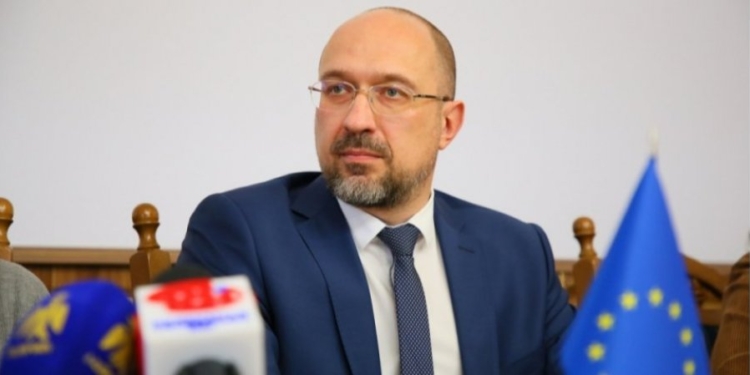 Рада назначала Дениса Шмыгаля новым вице-премьером