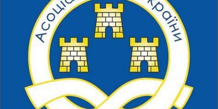 “Местные бюджеты Николаевщины получат более 240 млн грн субвенции на образовательные программы”, – Ассоциация городов