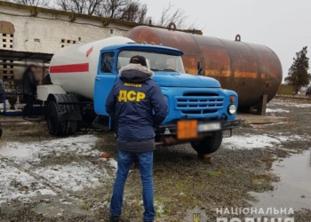 Большая разница. Мошенники скупали сжиженный газ для николаевских потребителей и продавали через подпольные АЗС (ФОТО)