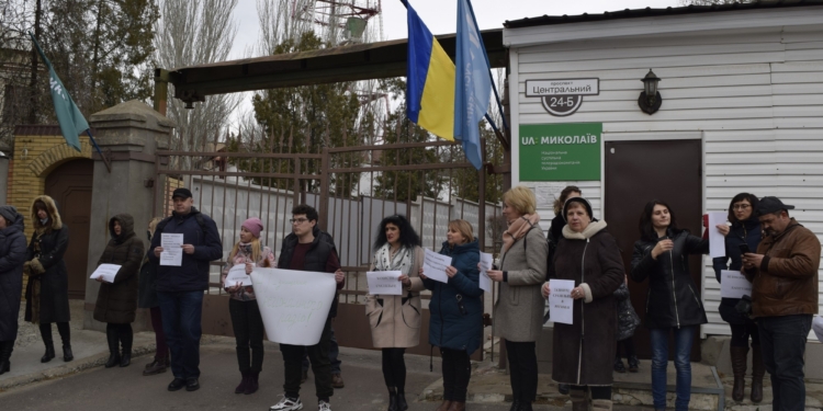 Местное телевидение все? Сотрудники UA:Миколаїв протестовали против новой Концепции регионального вещания (ФОТО, ВИДЕО)