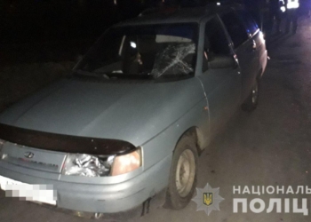 В Очакове водитель ВАЗа насмерть сбил женщину, переходившую дорогу (ФОТО)