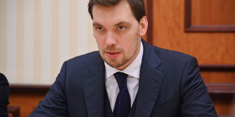 Гончарук рассчитывает на создание 200 тыс. рабочих мест до конца года