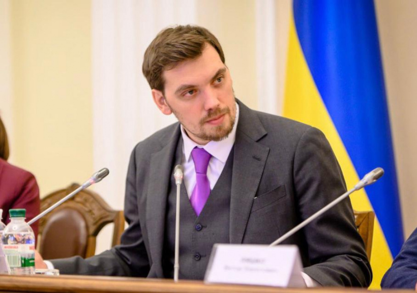 ЕС выделил 25 млн евро на диджитализацию в Украине — Гончарук 1