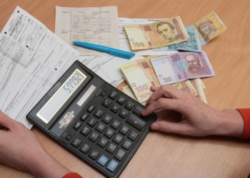Украинцы уже должны за коммуналку 61,5 млрд.грн. И это без света