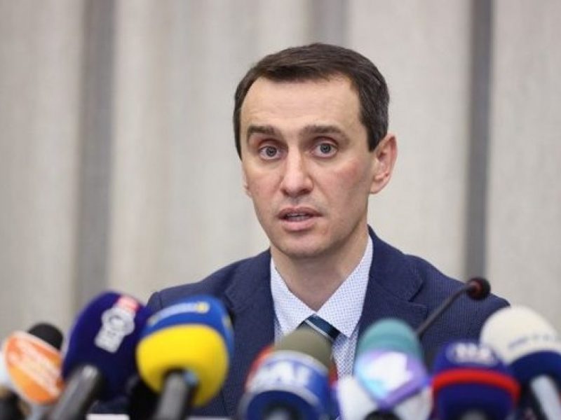 Ляшко опроверг Степанова: Минздрав не планирует продление жесткого карантина после 24 января