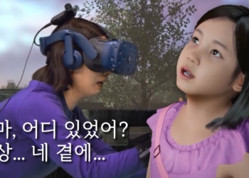 Женщина встретила свою умершую дочку с помощью VR-технологии (ВИДЕО)