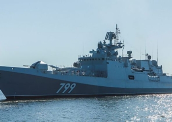 Россия отправляет военные корабли к Сирии