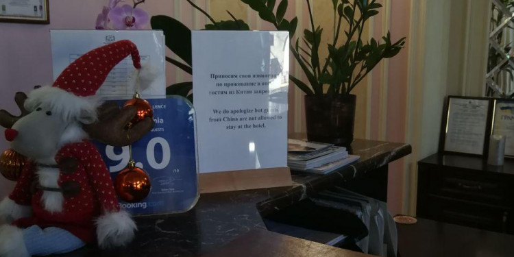 В Одессе отель отказался принимать гостей из Китая — СМИ