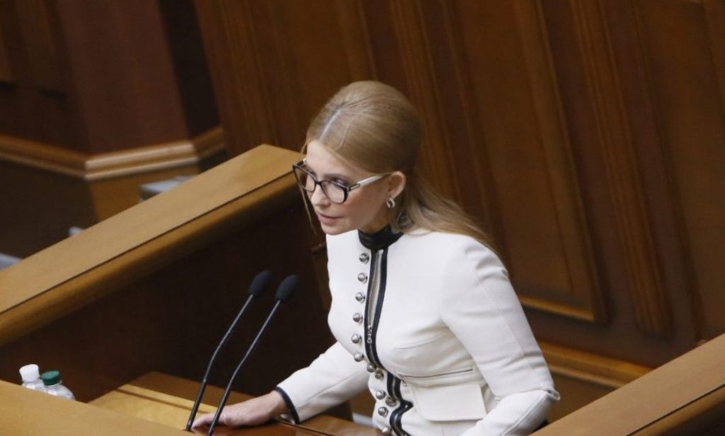 «Свежая пластика»: В Раде «слуга народа» обсуждал внешность Тимошенко (ВИДЕО) 1